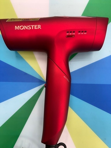 【ドリーム川西店限定】☆ジモティー見たよ割引☆  コイズミ MOSTER KHD-M800 2025 クリーニング済み 【995600