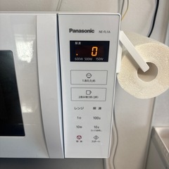 電子レンジ　Panasonicの画像
