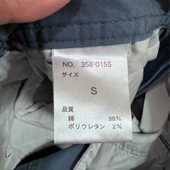 【新品】メンズショートパンツ：ライトブルー ドローストリング付 Sサイズ股下25の画像
