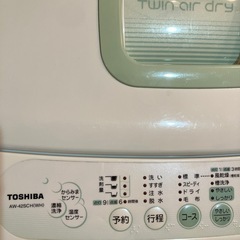 洗濯機　TOSHIBA  4.2kg 2007年製の画像