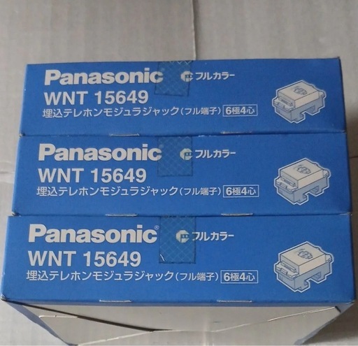 Panasonic WNT15649 埋込テレホンモジュラジャック 10コ入 3箱セット