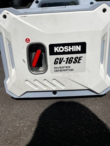 インバーター発電機 GV-16SE