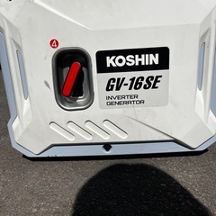 インバーター発電機 GV-16SEの画像