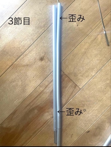 オガワ　カーサイドシェルター