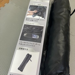 アンブレラシェードの画像
