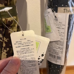 【新品】傘50㌢  
2本の画像
