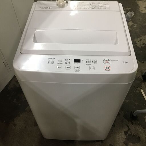 横浜油脂工業 Linda エナジーパワー MC18の通販はau PAY マーケット RORO/ヤマダオリジナル 全自動洗濯機 YWMT-55LW ホワイト/白 2023年製 洗濯容量：5.5kg 動作確認済 26e菊D