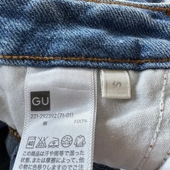 GU ワイドデニムの画像