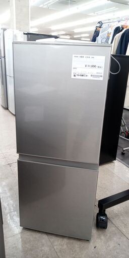 ☆リユースのサカイ高崎店☆TJ15311 AQUA 冷蔵庫 126L 2022年製 動作 ☆リユースのサカイ高崎店☆TJ15311 AQUA 冷蔵庫 126L 2022年製 動作