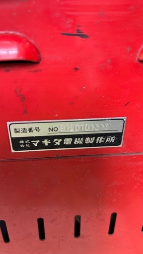 マキタ WB140 バッテリーウェルダー 溶接機 