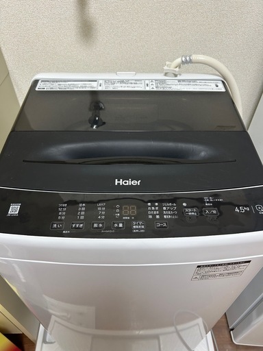 全自動洗濯機洗濯4.5kg ハイアール　JW-U45A-W [ブラック] 