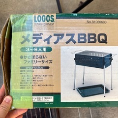 ⭐︎
無料でお譲りします⭐︎LOGOS メディアスBBQ の画像