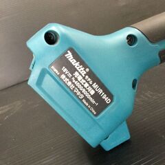 【エコツール岡崎インター店 】 Makita/マキタ 18V 充電式草刈機 MUR194DZ [本体のみ]【愛知県/岡崎市/工具】【ITCJ5RPNMKVC】の画像