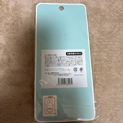 シール ミッフィー 青の画像