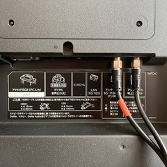 SHARP AQUOS LC-60UH5
の画像