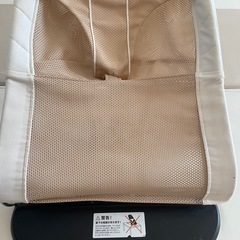 【美品】ベビービョルンバウンサーの画像