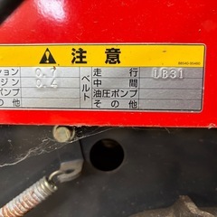 【最大250kg】ウィンブルヤマグチ 運搬車 YX21X クローラー 動作品の画像