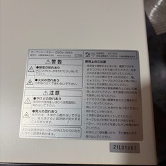 オーブントースターの画像