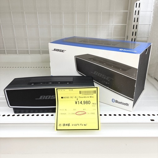 【ドリーム池田】◎ジモティ割7%◎BOSE/ボーズ「スピーカー」ブラック　Sound Link mini2【52300】