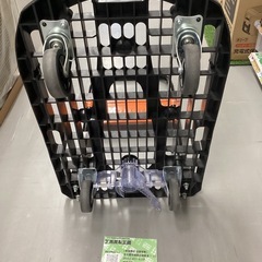 TRUSCO(トラスコ) カルティオ 折畳 780×490 黒 樹脂ストッパー付 MPK-720-BK-JSの画像