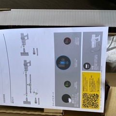 【完品】Dyson V11 Fluffy SV14 動作確認済みの画像
