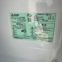 三菱 MITSUBISHI 146L ノンフロン冷凍冷蔵庫 2ドア MR-P15ED-KW形 冷蔵100L 冷凍46L 右開き 2019年製の画像