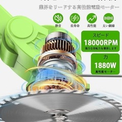 草刈り機 充電式 高性能 21v4000mAhのバッテリー総容量 強力電動草刈りの画像