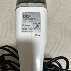 【美品/動作確認済】山善 サイクロン 2Wayクリーナー ZC-MS40(W)の画像