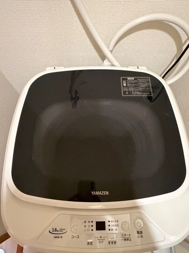 洗濯機