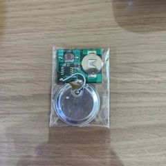 ◾️モー太郎弁空き容器　メロディー付きの画像