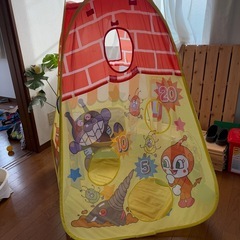 アンパンマン  ボールテントの画像