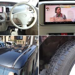 ★激安★室内広々★人気★綺麗★絶好調★ナビ/地デジテレビ★たっぷり車検９年４月迄★タント　Ｌの画像