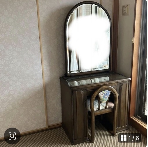 昭和ドレッサー
