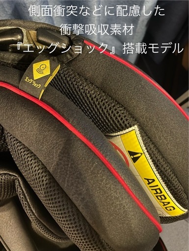 ★combi★車用チャイルドシート★新生児～7歳頃まで使える☆