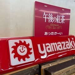 看板　インテリアの画像