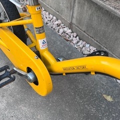 自転車 14インチ 黄色 子供用の画像