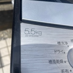 2024年製　ハイアール　5.5kg洗濯機の画像