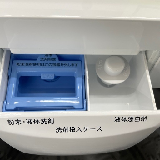 ☆ドリーム荒牧店☆ジモティー割引有☆【クリーニング済み】ニトリ/6.0