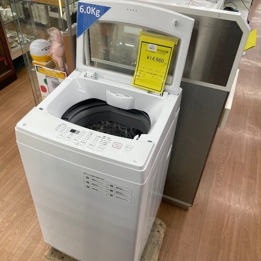 ☆ドリーム荒牧店☆ジモティー割引有☆【クリーニング済み】ニトリ/6.0kg洗濯機/NT60T1/2024年製/中古 ☆ドリーム荒牧店☆ジモティー割引有☆【クリーニング済み】ニトリ/6.0