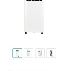 ⭐️Hisense  ハイセンス　スポットエアコン　HPAC-22Hの画像
