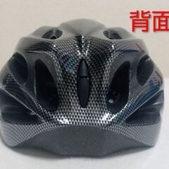自転車用ヘルメット 未使用の画像