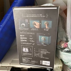 【新品未使用】 
Toffy アロマドリップコーヒーメーカー の画像