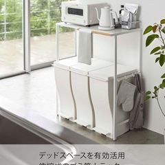 tower🗑️ゴミ箱上ラックの画像