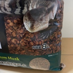 ヤシガラの床材の画像