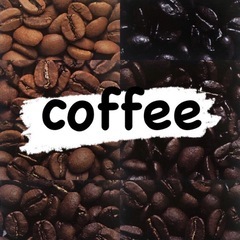 【20〜35歳限定/神奈川東京在住】コーヒー部☕️