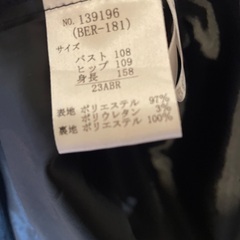 ゆったりブラックワンピースの画像