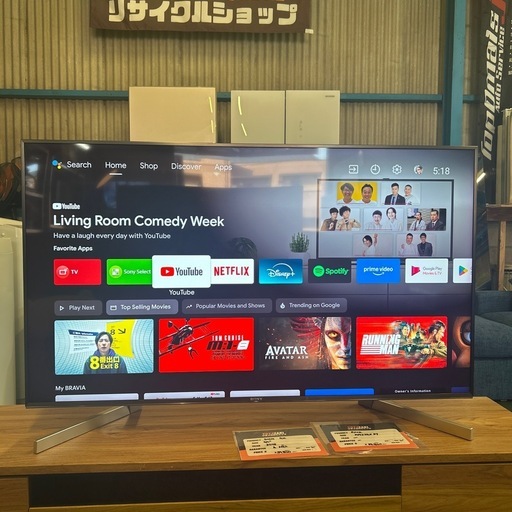 SONY BRAVIA 4K 49インチ2018 スマートテレビ