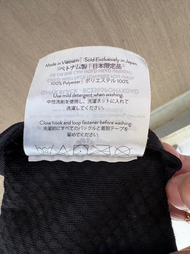 エルゴ　OMNIbreeze  抱っこ紐