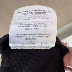 エルゴ　OMNIbreeze  抱っこ紐の画像