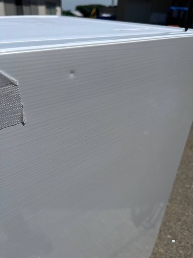 日立冷凍冷蔵庫 RL-154KA